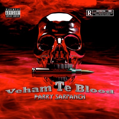Veham Te Blood - Single