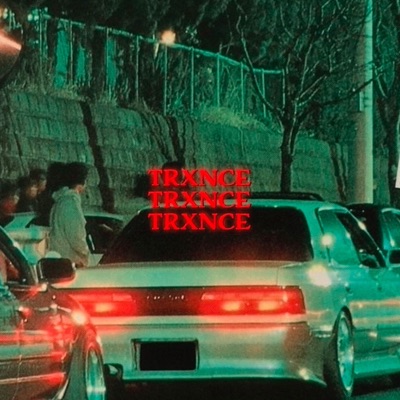 Trxnce (feat. H1RX) - Single