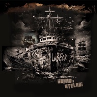 Jesus Of Lubeck - Single - IIBhad & Ntelabi