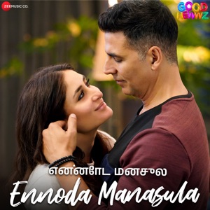 Ennoda Manasula - Good Newwz
