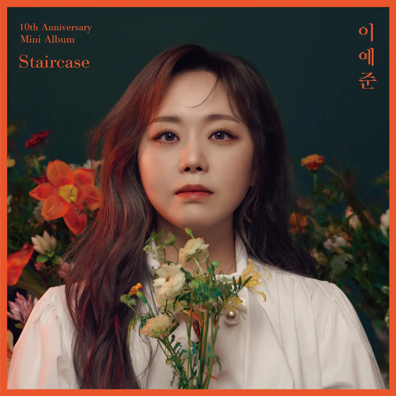 Lee Ye Joon – Staircase – EP (2024) [iTunes Match M4A]