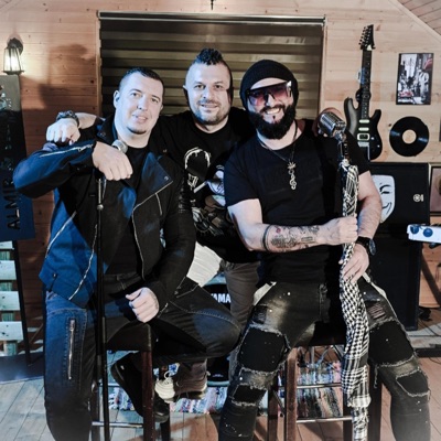 Stari ja (feat. Amar Gile) - Single