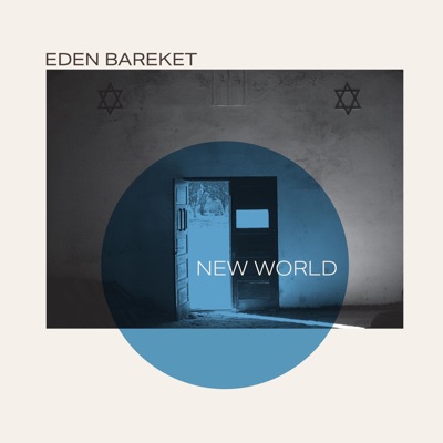 New World - Single