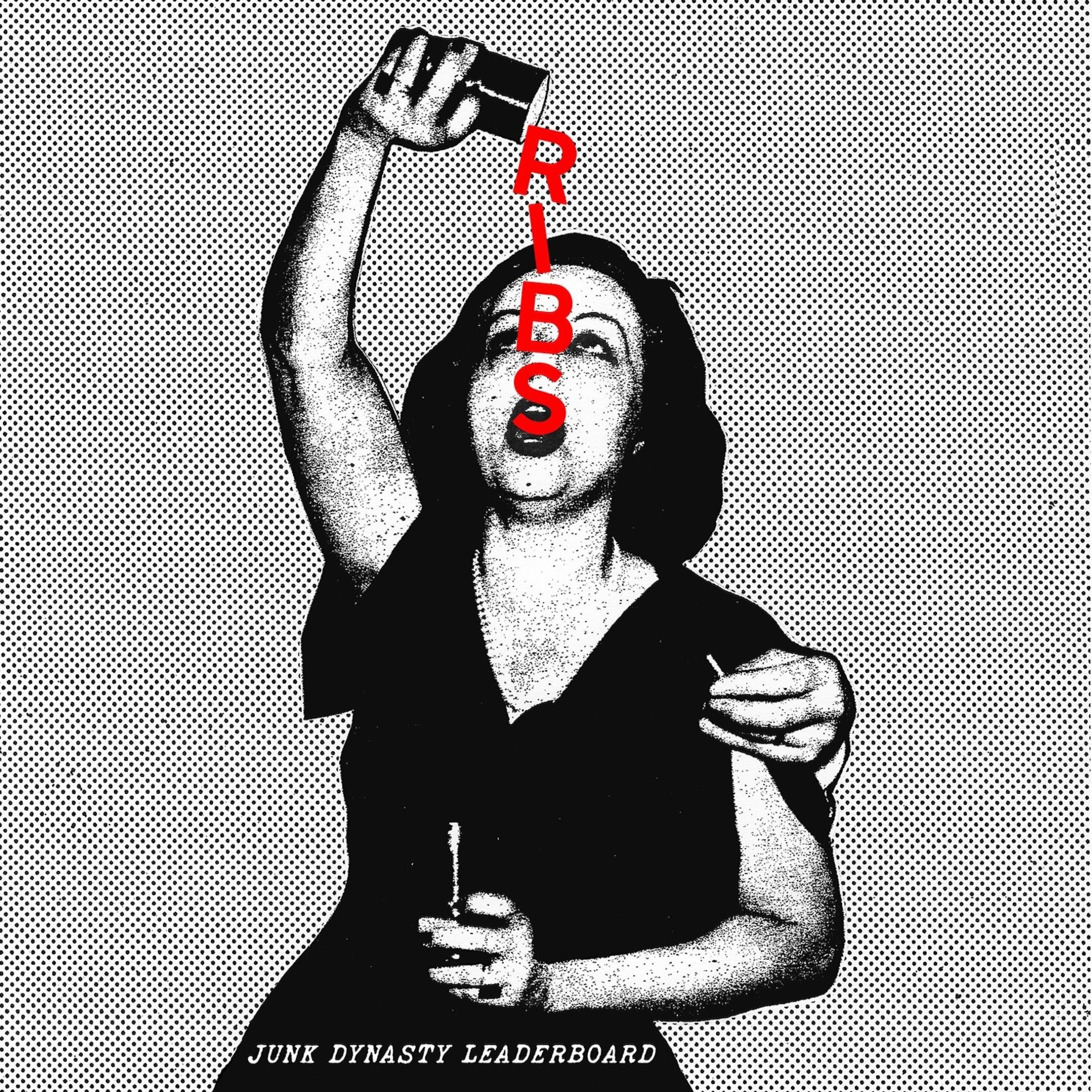 Junk Dynasty Leaderboard