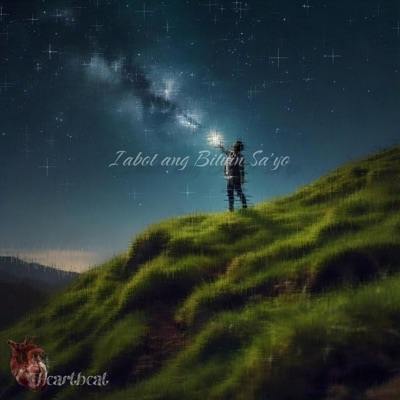 Iabot Ang Bituin Sa'yo - Single
