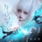 Moonlit Jellyfish (feat. ASA-CHANG) - Mika Kobayashi lyrics