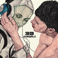 한걸로 - Single - anglee