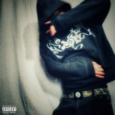 Любимая сука - Single