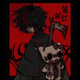 No reason (feat. AbnormallyDe4d) AM BMX