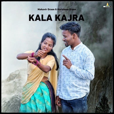 Kala Kajra - Single