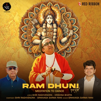 Ram Dhuni - Meditation To Dance - Single