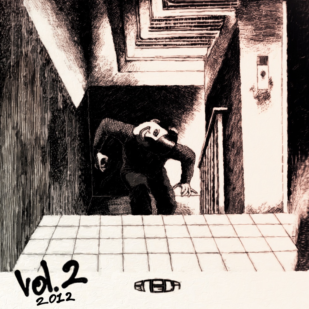 Обложка альбома «от батона до гандона, vol. 2 - EP» — рэ.прэса