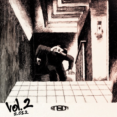 от батона до гандона, vol. 2 - EP