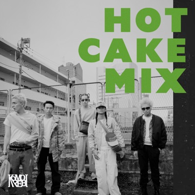 Hot Cake Mix - Single