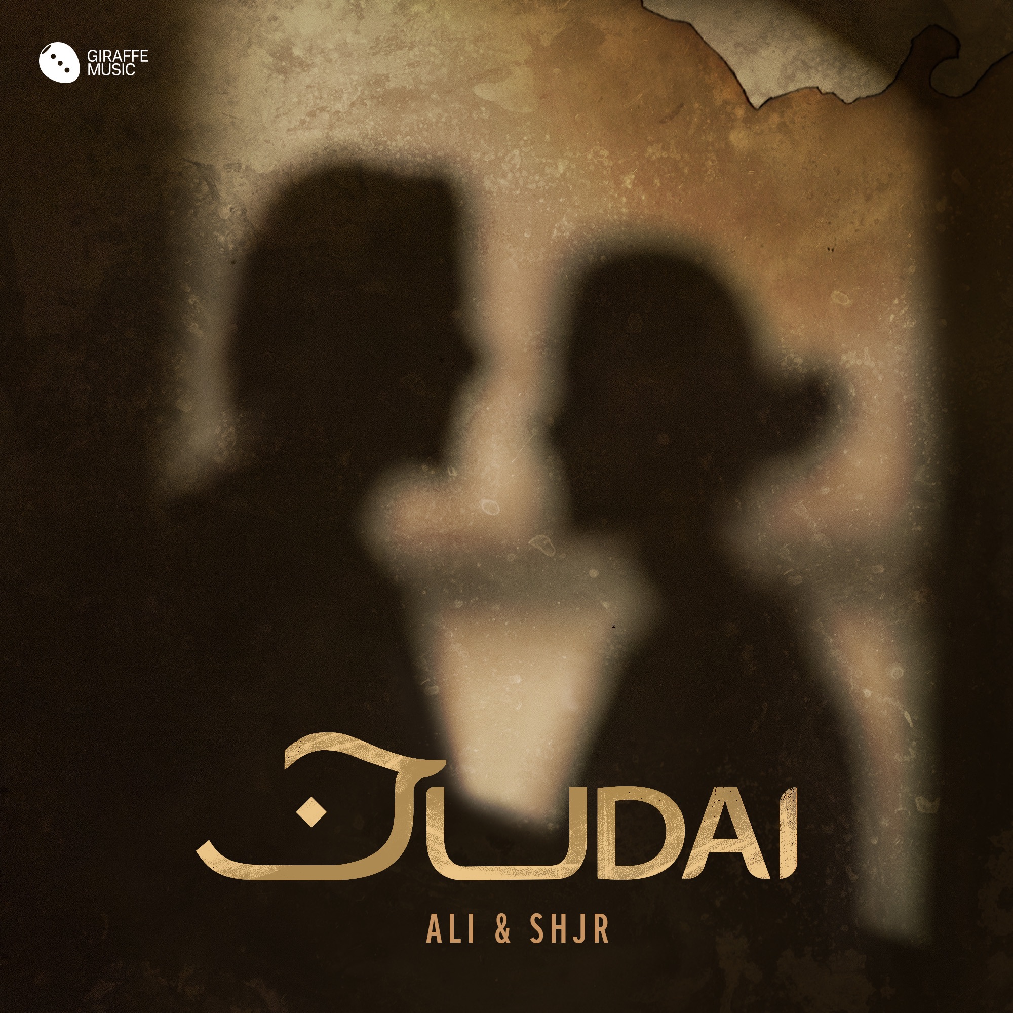 Judai - Single