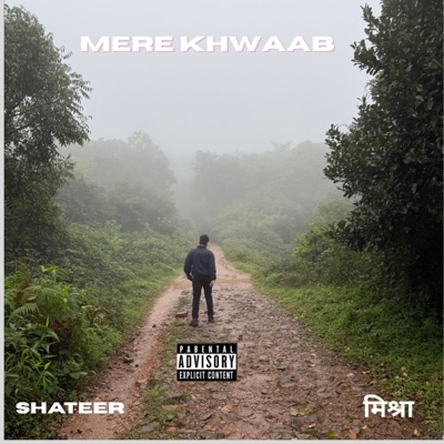 mere khwaab - Single