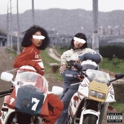 JAPAN (feat. TIMTime) - Single