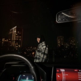 Скажи мне Slame