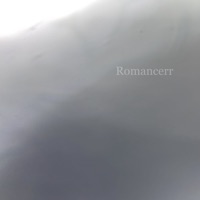 ฉันคงเกลียดดาวที่เอาเธอไป - Single - โรแมนเซอร์