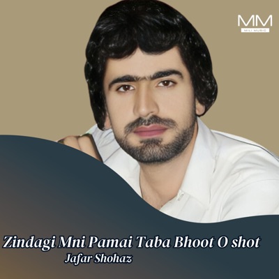 Jafar Shohaz - Zulm Ma Kn Gota Mni Dost