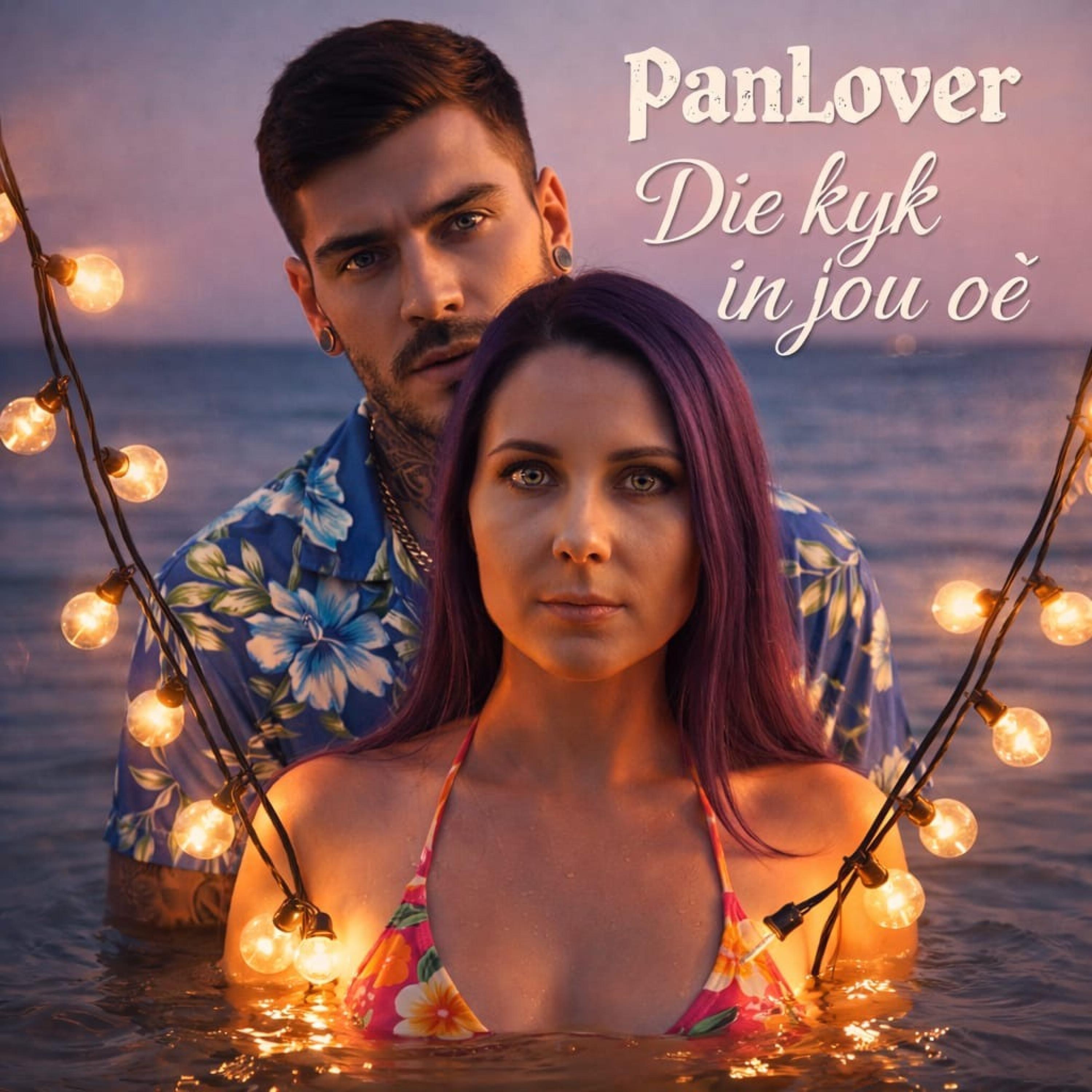 Die kyk in jou oë - Single