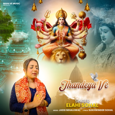 Jhandeya Ve (feat. Jassi Nihaluwal) - Single