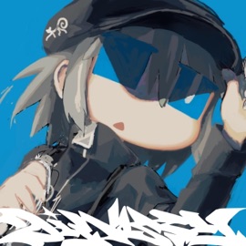 snowglobe (feat. shlain) seph