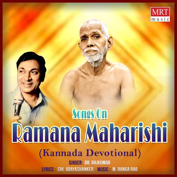 Songs On Ramana Maharishi