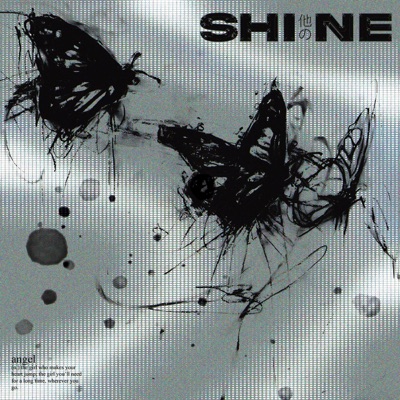 shi ne - Single