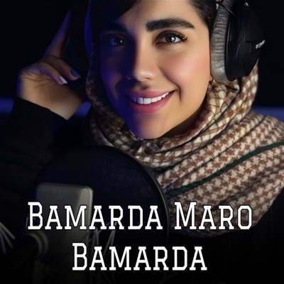 Bamarda Maro Bamarda