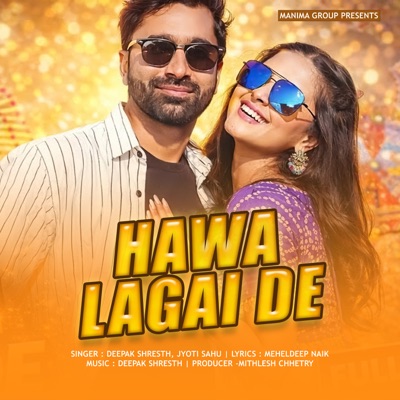 Hawa Lagai De - Single