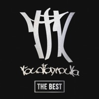 THE BEST - Triagrutrika