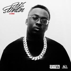Freaknik (feat. Fatpocket, Jimbo World & T row)