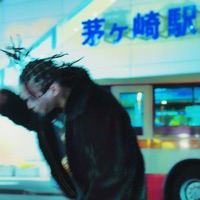 Katteni (feat. Hezron) - Single - BEAN