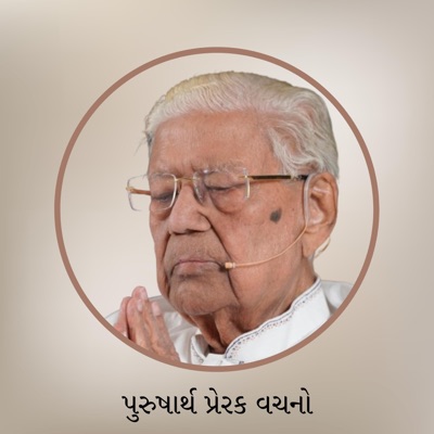 Maaro dradh nischay (feat. Jainam Mehta & Urvi Mehta) - Single