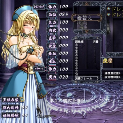 ᎩUᎷᏋ'Ꮥ ᎥᏁᏉᏋᏕᏖᎥᎶᏗᏖᎥᎧᏁ NᎧᏖᏋᏕ XVII ꘟ ᏖᏂᏋ ᏖᏒᏬᏖᏂ ᏗᏰᎧᏬᏖ ████ ꖩ (feat. koya) - Single