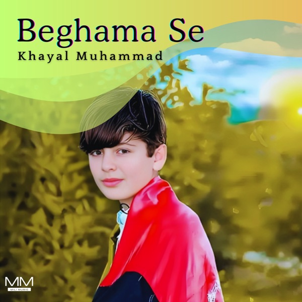 Beghama Se - EP