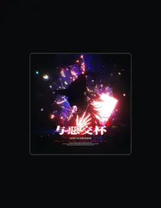 Luister naar senkie, bekijk muziekvideo's, lees de bio, bekijk de tourdata, en meer!