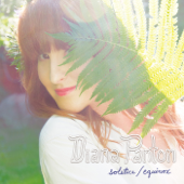 They Say It's Spring