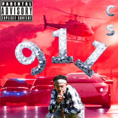 911 (feat. Blueface & Jay2Exclusive) - Single