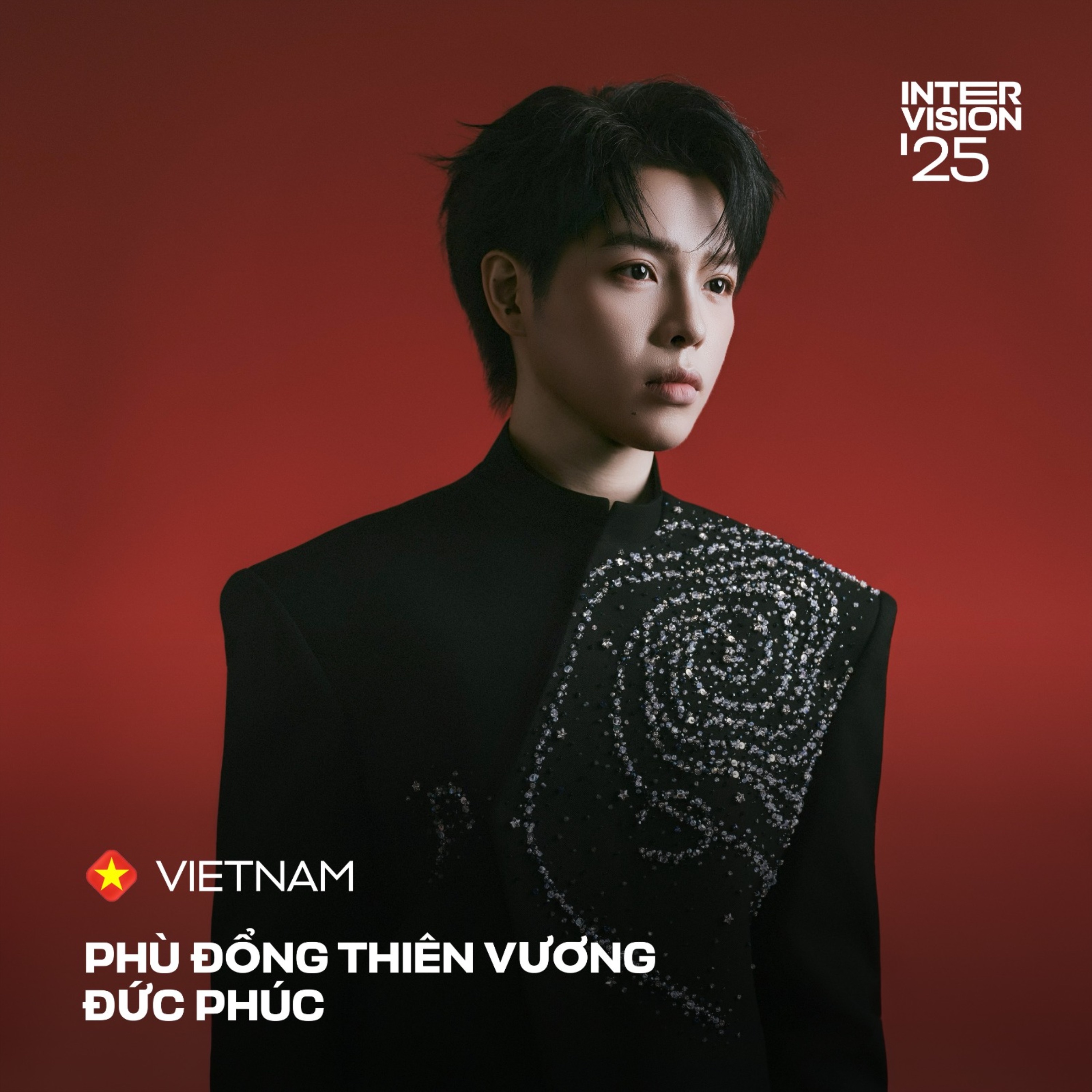 Phù Đổng Thiên Vương - Đức Phúc (Intervision 2025)