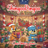 Unwrap the fun