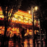 Shake Hips (feat. Chloe) - Single - Philly?