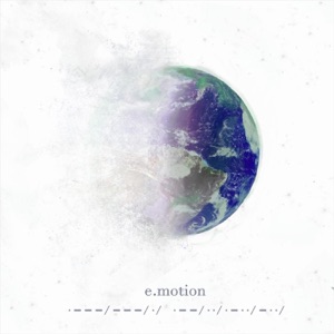 Emotion - EP