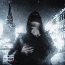 00:00 работаю