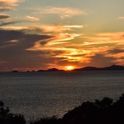 Mos Infiniti - Single