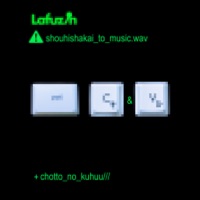 Consumer society and Music - Single - Lafuzin