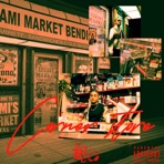 Corner Store - Single