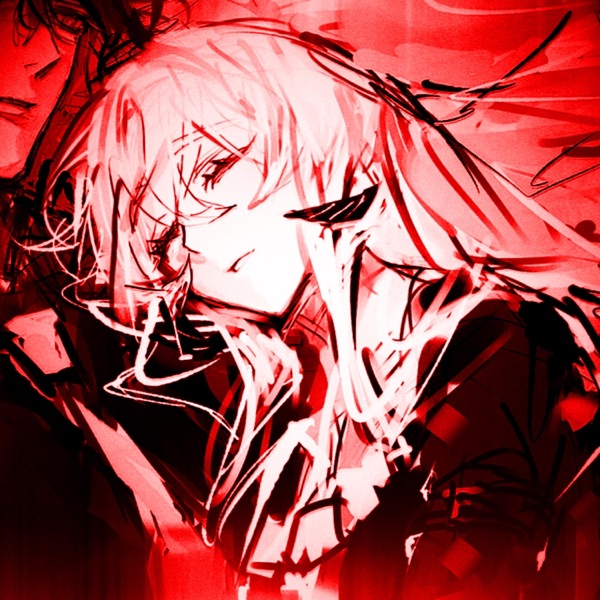 Blade