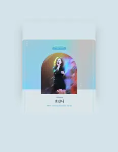 Escucha a 김형미, mira videos musicales, lee su biografía, consulta las fechas de las gira y más.